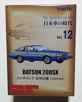 トミカリミテッドヴィンテージ　日本車の時代12 DATSUN200SX 北米仕様 61sJ7Ttz+UL._UF350,350_QL50_.jpg